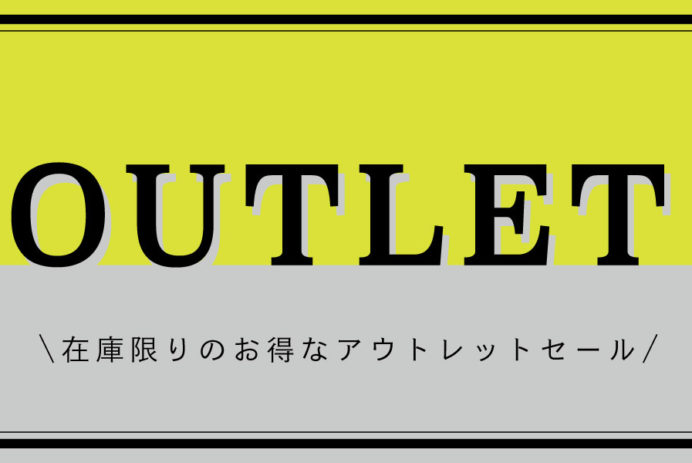 onlineshop-outlet-top