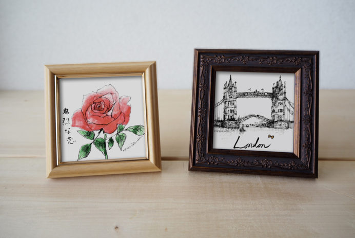 アートタイルtop